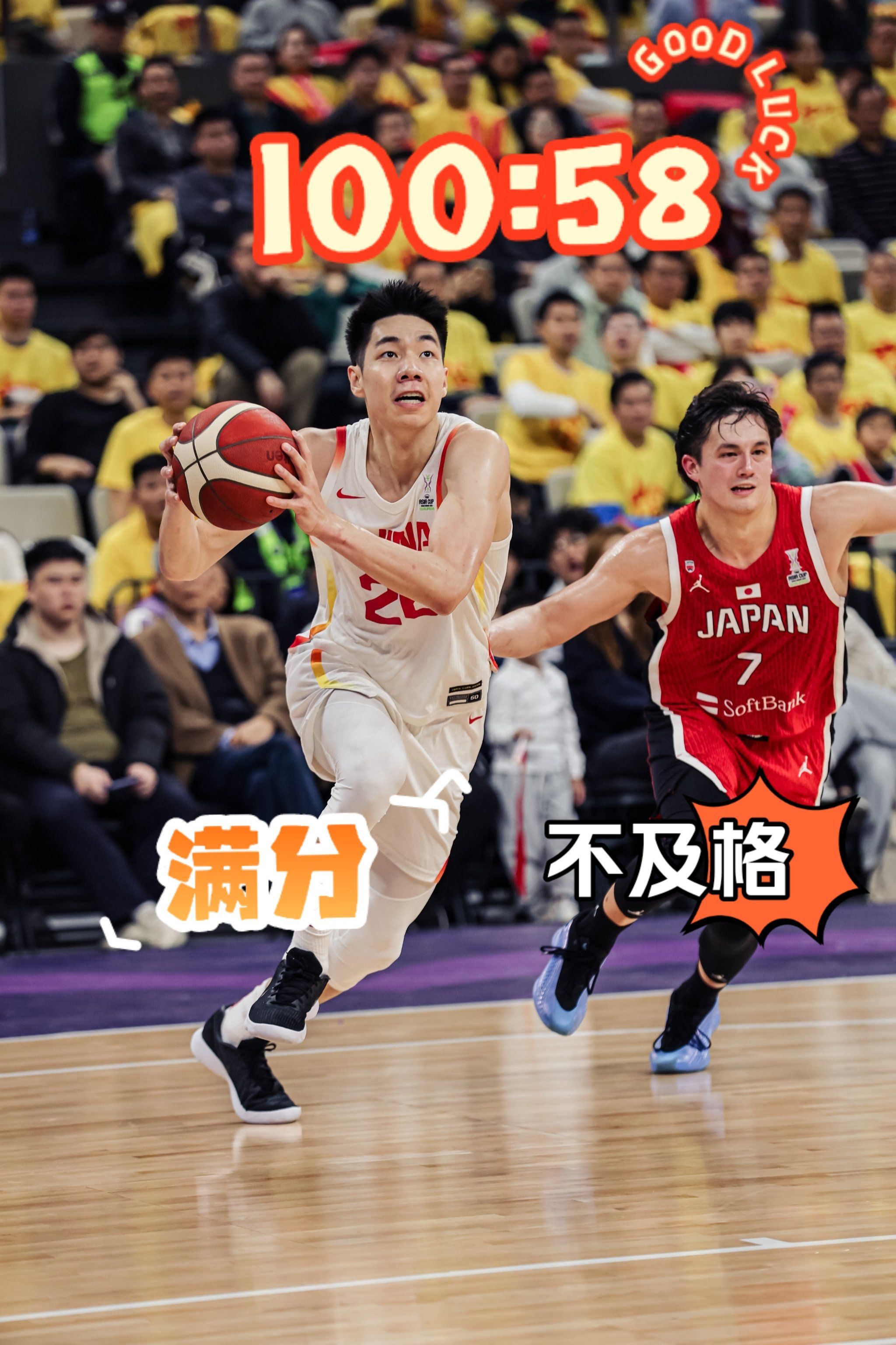 AYX SPORTS-转折点广厦男篮外线爆发,NBA总决赛赛前攻防权衡,球迷炸锅,球探报告显示潜力的简单介绍