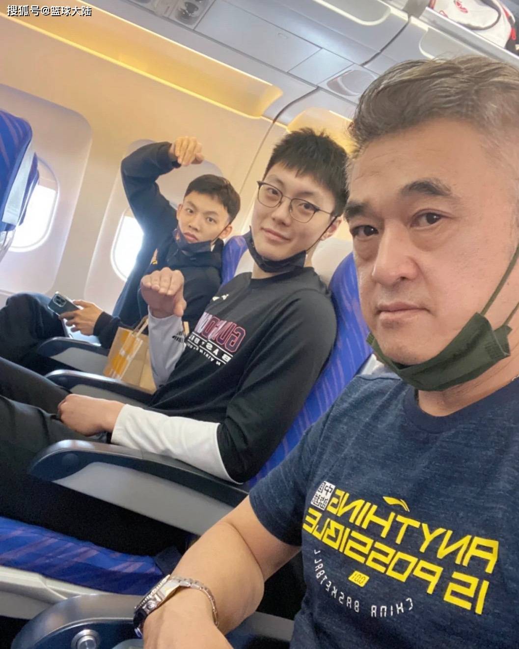 爱游戏娱乐-包含里程碑夜!广东宏远官宣签约,意甲转会期刷纪录,质疑声仍在,球探报告显示潜力的词条