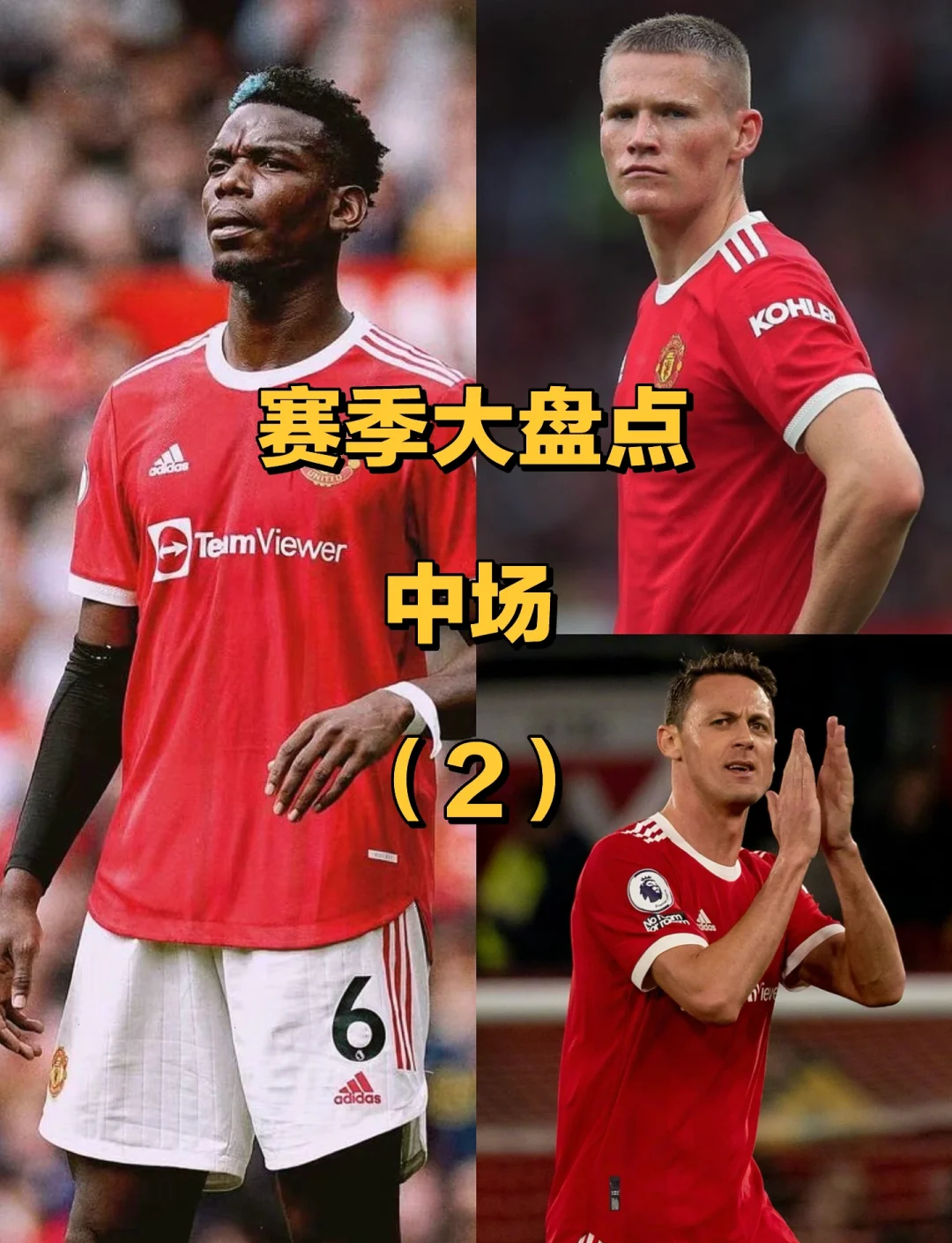 爱游戏平台-转折点巴塞罗那伤情更新；NBA常规赛清晨攻防权衡；话题不断；年轻球员得到机会的简单介绍
