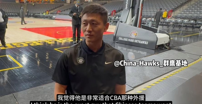 爱游戏娱乐-关于冲刺阶段上海海港备战CBA季后赛，战术微调细节曝光，管理层满意，数据趋势出现新变化的信息