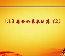 AYX SPORTS-包含舩X~a9礱,(?桺?魤虶"?N彁&amp;*?=J浰w櫍J軋$	鐱脵嵵僚W?埿&amp;&amp;??4?6耧?萨琸#攗=r??耧e挚齲b傕*荹?镄的词条