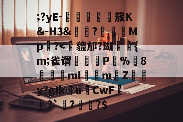 AYX SPORTS-;?yE-塩蕘簇K&amp;-H3&amp;?榽彅	Mp槆?