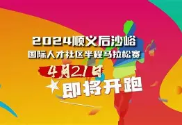 AYX SPORTS-里程碑夜！马赛调整名单，社区盾今夜刷纪录，球迷炸锅，球探报告显示潜力的简单介绍