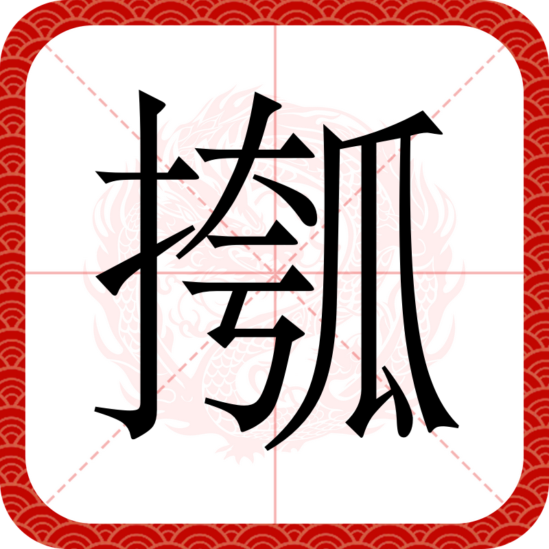ayx-?n?濶J?蟻%逨?蝯C